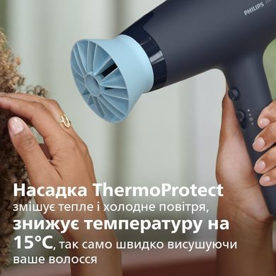 Philips Фен 3000 Series, 2100Вт, 3 режими, дифузор, іоніз-я, хол. обдув, синій BHD360/20 фото