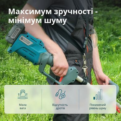 K&ouml;nner & S&ouml;hnen Тример садовий акумуляторний Konner&Sohnen KS BCT-20V, 20В, літій-іонна, 5500&ndash;7500об/хв, 3.8кг, без АКБ за ЗП KSBCT-20V фото