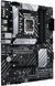 ASUS Материнcька плата PRIME B660-PLUS D4 s1700 B660 4xDDR4 M.2 HDMI DP D-Sub ATX 3 - магазин Coolbaba Toys