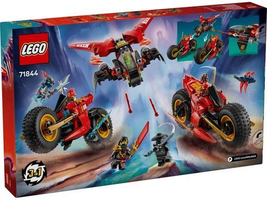 LEGO Конструктор LEGO Ninjago Бойова машина ніндзя 71844 фото
