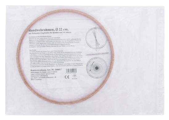 Набор для рукоделия nic Рамка для плетения круглая NIC540017 фото