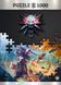 GoodLoot Пазл Witcher: Griffin Fight puzzles 1000 ел. 4 - магазин Coolbaba Toys