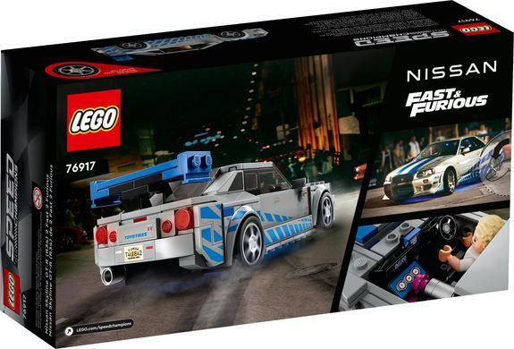 LEGO Конструктор Speed Champions &laquo;Двойной форсаж&raquo; Nissan Skyline GT-R (R34) 76917 фото
