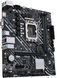 ASUS Материнcька плата PRIME B660-PLUS D4 s1700 B660 4xDDR4 M.2 HDMI DP D-Sub ATX 4 - магазин Coolbaba Toys
