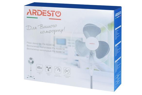 ARDESTO Вентилятор напольный, 40см, 45Вт, опора крестовина, белый