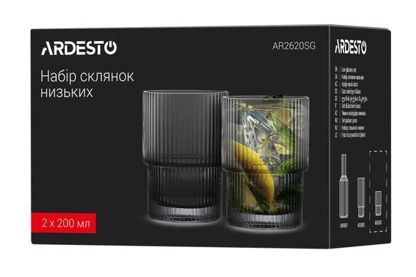 ARDESTO Набор стаканов низких Graphite 200 мл, 2 шт., стекло AR2620SG фото