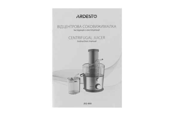 ARDESTO Соковижималка JEG-800 JEG-800 фото