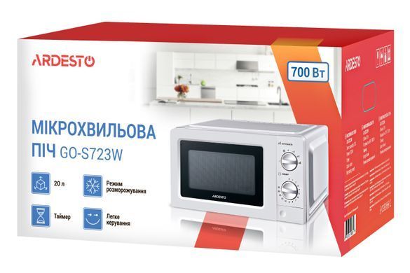 ARDESTO Мікрохвильова піч, 20л, мех.управл., 700Вт, відкр.кнопкою, білий GO-S723W фото