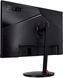 Acer Монитор 24.1 XV242FBMIIPRX 2xHDMI, DP, MM, TN, 540Hz, 1ms 6 - магазин Coolbaba Toys