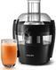 Philips Соковыжималка центробежная Viva Collection HR1832/00 3 - магазин Coolbaba Toys