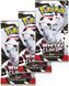 Pokemon TCG Колекційна карткова гра Pokemon: Black Bolt - Tech Sticker Collection SV10.5 4 - магазин Coolbaba Toys