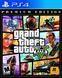 Games Software Grand Theft Auto V Premium Edition [Blu-Ray диск] (PS4) 1 - магазин Coolbaba Toys