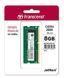 Transcend Пам'ять ноутбука DDR4 8GB 2666 2 - магазин Coolbaba Toys
