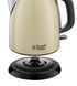 Russell Hobbs Colours Plus Mini[24994-70] 2 - магазин Coolbaba Toys