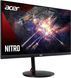Acer Монитор 24.1 XV242FBMIIPRX 2xHDMI, DP, MM, TN, 540Hz, 1ms 2 - магазин Coolbaba Toys