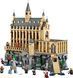 LEGO Конструктор Harry Potter Замок Гоґвортс: Велика зала 4 - магазин Coolbaba Toys