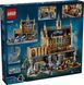 LEGO Конструктор Harry Potter Замок Гоґвортс: Велика зала 1 - магазин Coolbaba Toys