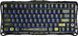 GravaStar Клавиатура механическая Mercury K1 Lite 80keys, GravaStar x BSUN Grey, BT/WL/USB, Transparent Black 1 - магазин Coolbaba Toys
