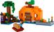 LEGO Конструктор Minecraft Гарбузова ферма 1 - магазин Coolbaba Toys