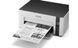 Epson Принтер ink mono A4 EcoTank M1100 32 ppm USB Pigment 5 - магазин Coolbaba Toys