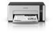 Epson Принтер ink mono A4 EcoTank M1100 32 ppm USB Pigment 3 - магазин Coolbaba Toys