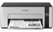 Epson Принтер ink mono A4 EcoTank M1100 32 ppm USB Pigment 1 - магазин Coolbaba Toys