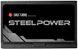 Chieftec Блок живлення RETAIL Chieftronic SteelPower BDK-650FC 5 - магазин Coolbaba Toys