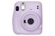Фотокамера миттєвого друку Fujifilm INSTAX Mini 11 LILAC PURPLE 1 - магазин Coolbaba Toys