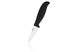 Нож керамический для овощей Ardesto Fresh 18.5 см, черный, керамика/пластик 2 - магазин Coolbaba Toys