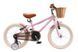 Miqilong Детский велосипед RM 16" розовый 4 - магазин Coolbaba Toys