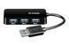 D-Link DUB-1341 4xUSB 3.0 компактний, без блока живлення 1 - магазин Coolbaba Toys
