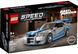 LEGO Конструктор Speed Champions &laquo;Двойной форсаж&raquo; Nissan Skyline GT-R (R34) 8 - магазин Coolbaba Toys