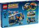 LEGO Конструктор Sonic Sonic та командна вантажівка 2 - магазин Coolbaba Toys