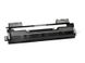 Тонер картридж HP 33A LJ Ultra M106/M134 Black (2300 стор) 2 - магазин Coolbaba Toys