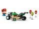 LEGO Конструктор LEGO Super Mario Mario Kart &ndash; Baby Mario vs. Baby Luigi 6 - магазин Coolbaba Toys