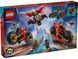 LEGO Конструктор LEGO Ninjago Бойова машина ніндзя 10 - магазин Coolbaba Toys
