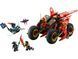 LEGO Конструктор LEGO Ninjago Бойова машина ніндзя 2 - магазин Coolbaba Toys