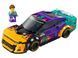 LEGO Конструктор Speed Champions NASCAR&reg; Next Gen Chevrolet Camaro ZL1 5 - магазин Coolbaba Toys