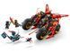 LEGO Конструктор LEGO Ninjago Бойова машина ніндзя 3 - магазин Coolbaba Toys