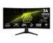 MSI Монітор 34" MAG 346CQ 2xHDMI, DP, Audio, VA, 3440x1440, 21:9, 180Hz, 1ms, sRGB 100%, CURVED, AdaptiveSync 1 - магазин Coolbaba Toys
