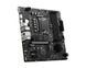MSI Материнcька плата PRO B760M-P DDR4 s1700 B760 4xDDR4 M.2 HDMI DP D-Sub mATX 2 - магазин Coolbaba Toys