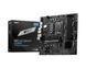MSI Материнcька плата PRO B760M-P DDR4 s1700 B760 4xDDR4 M.2 HDMI DP D-Sub mATX 5 - магазин Coolbaba Toys