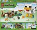 LEGO Конструктор LEGO Minecraft Куряча ферма 10 - магазин Coolbaba Toys