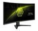 MSI Монітор 34" MAG 346CQ 2xHDMI, DP, Audio, VA, 3440x1440, 21:9, 180Hz, 1ms, sRGB 100%, CURVED, AdaptiveSync 3 - магазин Coolbaba Toys