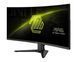 MSI Монітор 34" MAG 346CQ 2xHDMI, DP, Audio, VA, 3440x1440, 21:9, 180Hz, 1ms, sRGB 100%, CURVED, AdaptiveSync 2 - магазин Coolbaba Toys