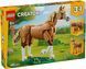 LEGO Конструктор Creator Прекрасний кінь 1 - магазин Coolbaba Toys