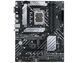 ASUS Материнcька плата PRIME B660-PLUS D4 s1700 B660 4xDDR4 M.2 HDMI DP D-Sub ATX 1 - магазин Coolbaba Toys