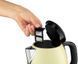 Russell Hobbs Colours Plus Mini[24994-70] 3 - магазин Coolbaba Toys