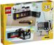 LEGO Конструктор Creator Ретро фотокамера 13 - магазин Coolbaba Toys