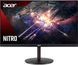 Acer Монитор 24.1 XV242FBMIIPRX 2xHDMI, DP, MM, TN, 540Hz, 1ms 1 - магазин Coolbaba Toys